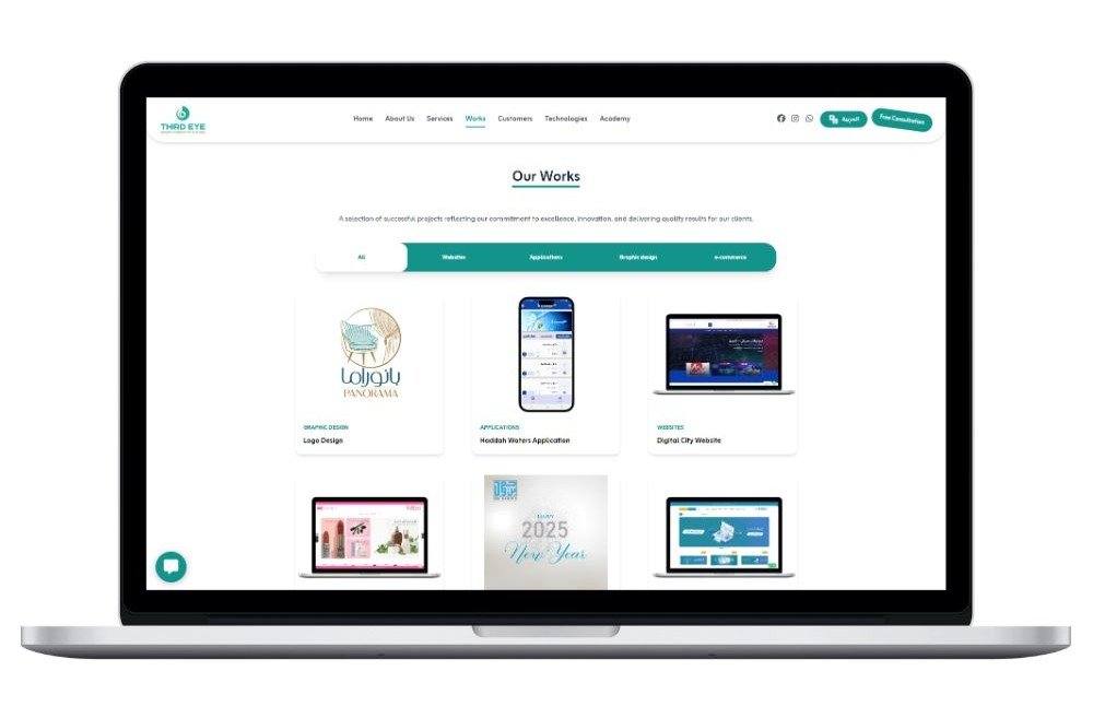 Third Eye Soft Website
